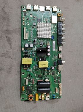 原装海尔H43G10Z电视主板TPD.MS638.PB731屏LSC480HN08-8