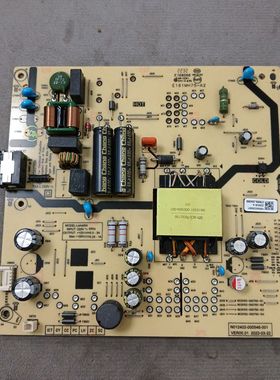 创维55J6000 55G16电源 E161MH75-A2 N012402-000546-001