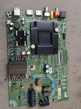 海信50V1F-R(BOM7) 主板RSAG7.820.11751 屏HD500Y1U92-TA