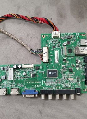 原装创维48E5CHR主板715G6414-M01-000-004K屏TPT480H2-HWU23