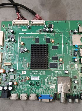 创维39E780U 主板5800-A8K930-0P50 配屏V390DK1-LS1