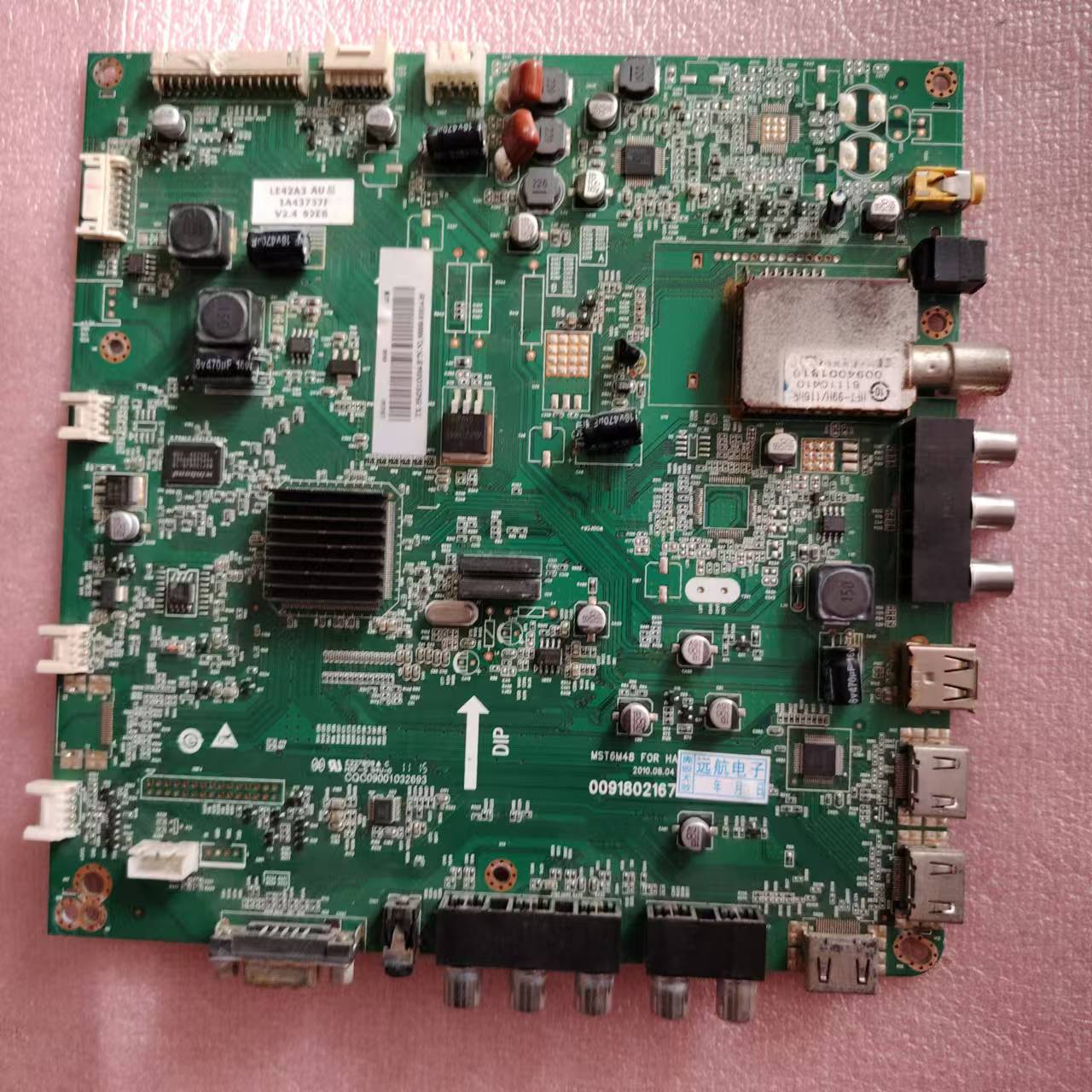 测试好 原装海尔 LE42A30 主板 0091802167 V1.2 配屏 S420HF28
