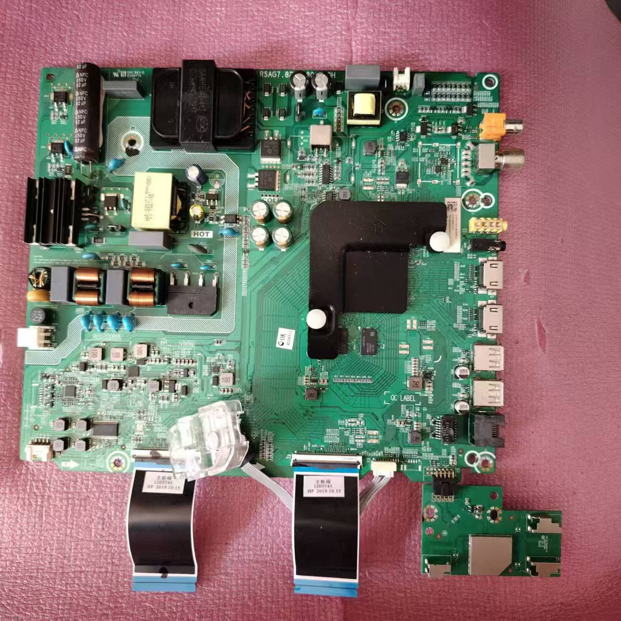 海信H55E3A 55V1A主板RSAG7.820.8802/R0H屏HD550V1U71-T0K1