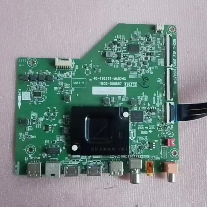 原装TCL 55V6EA主板40-T963T2-MAD2HG屏LVU550NDEL CS9W84
