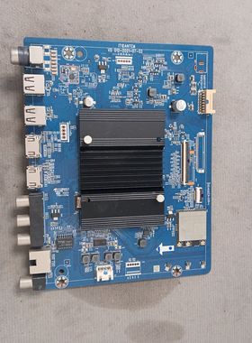 华为HN65DNTA主板IT1DANTEM 012-2021-07-02屏ST6451D02-H