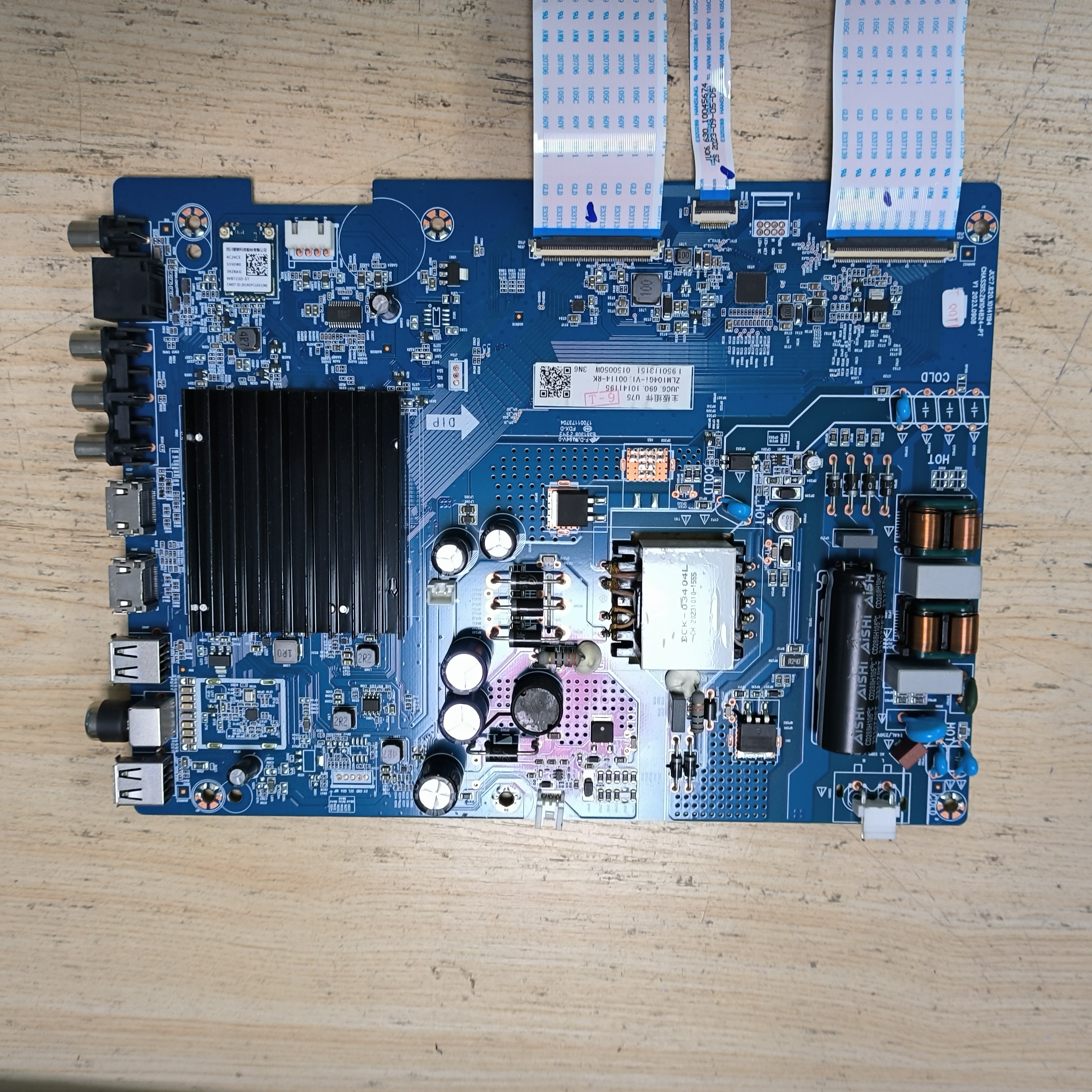 原装长虹55D55主板JUC7.820.10141194配屏C550U22-E4-B实物图