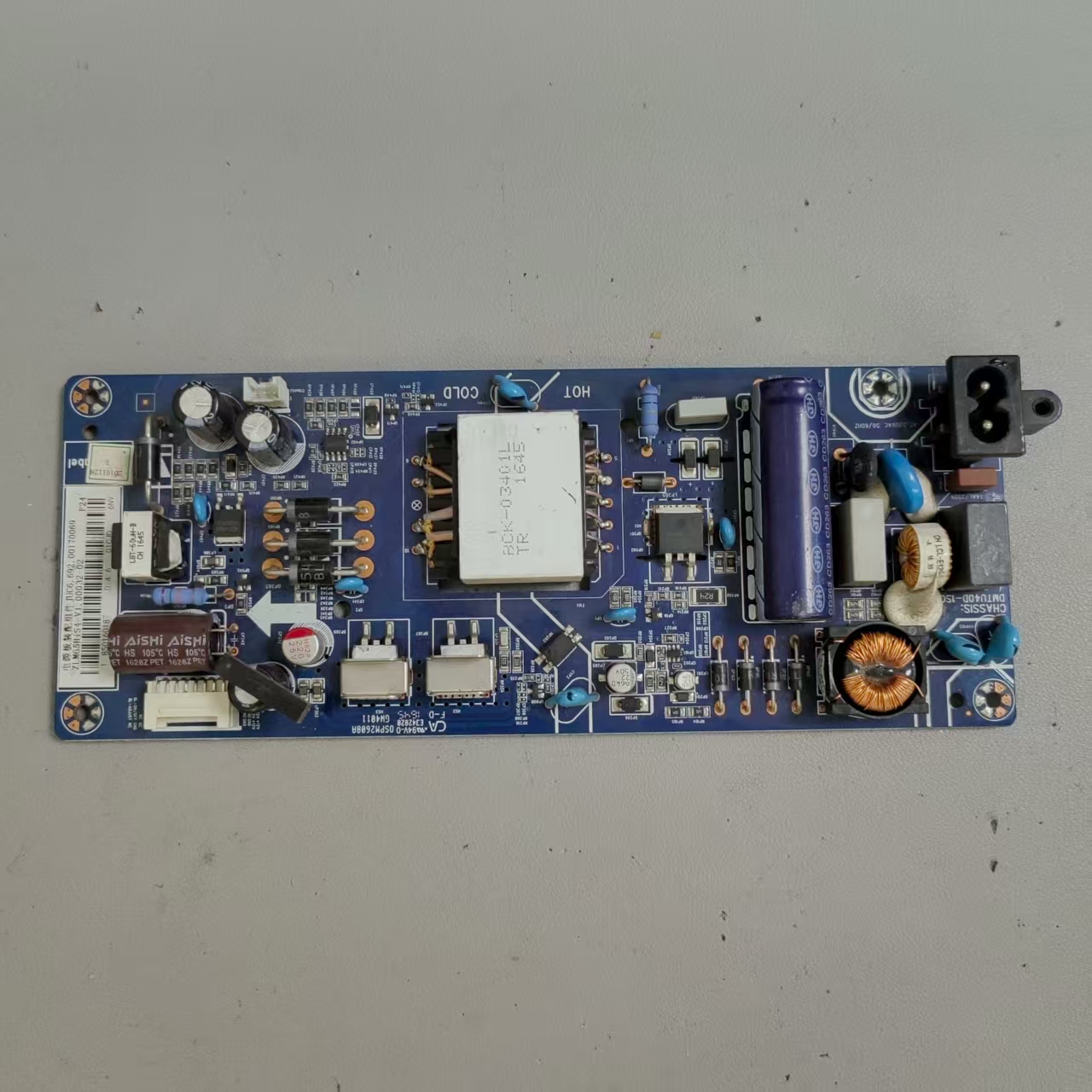 长虹43 55E8 55D3S主板JUC7.820.00168744电源JUC7.820.00167165