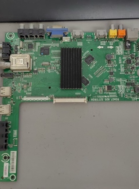 海信LED46K260X3D主板RSAG7.820.5277屏HE460GFD-B51