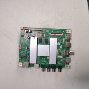 原装风行V50B6223 主板AMT9600-ZC01-01 配屏CC500PV1D02