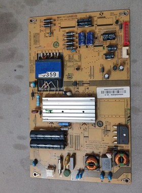 海尔U42H7030电源板SHL4201A-201E 25-DL2733-X2P 0094005359