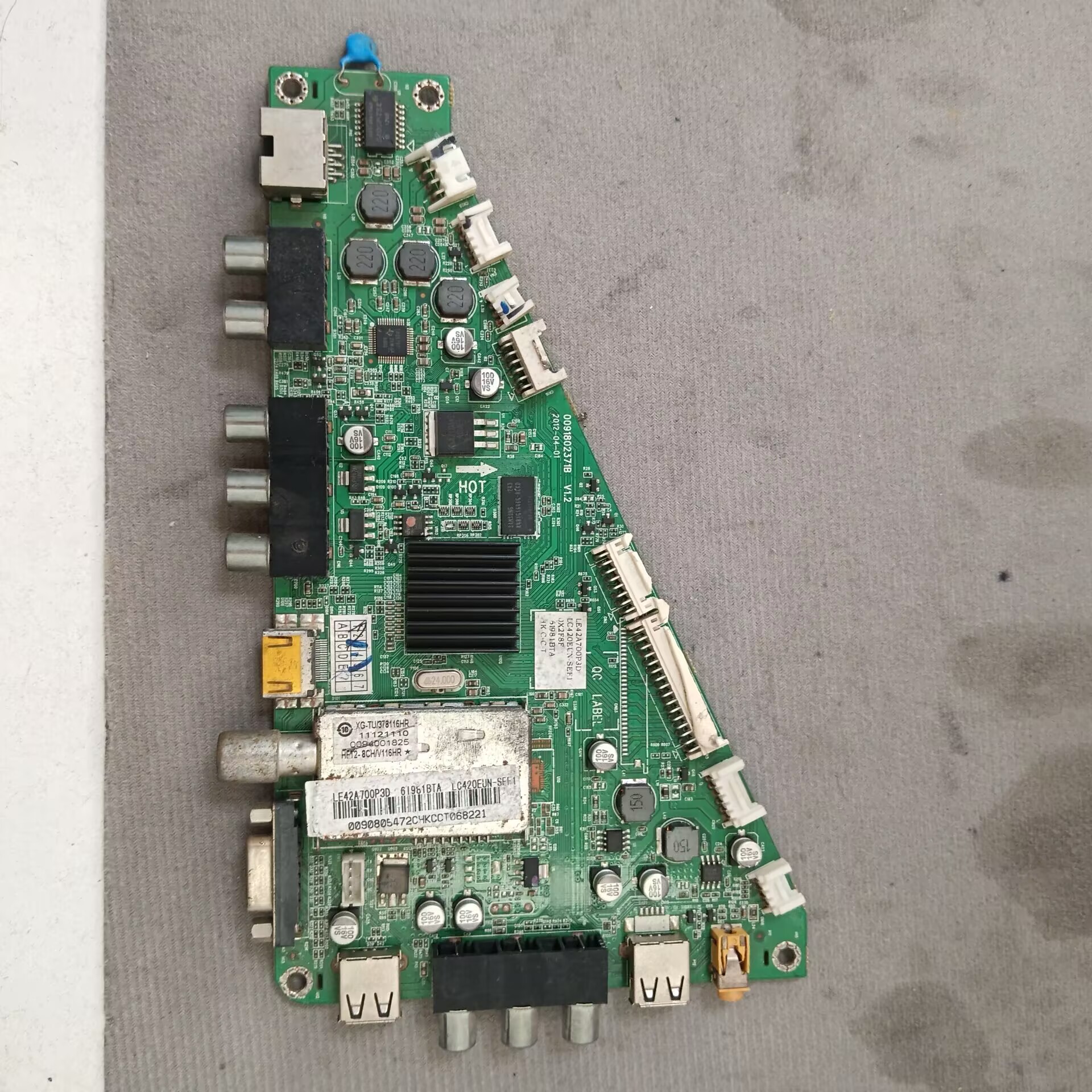原装海尔 LE42A700P3D主板0091802371B V1.2屏LC420EUN