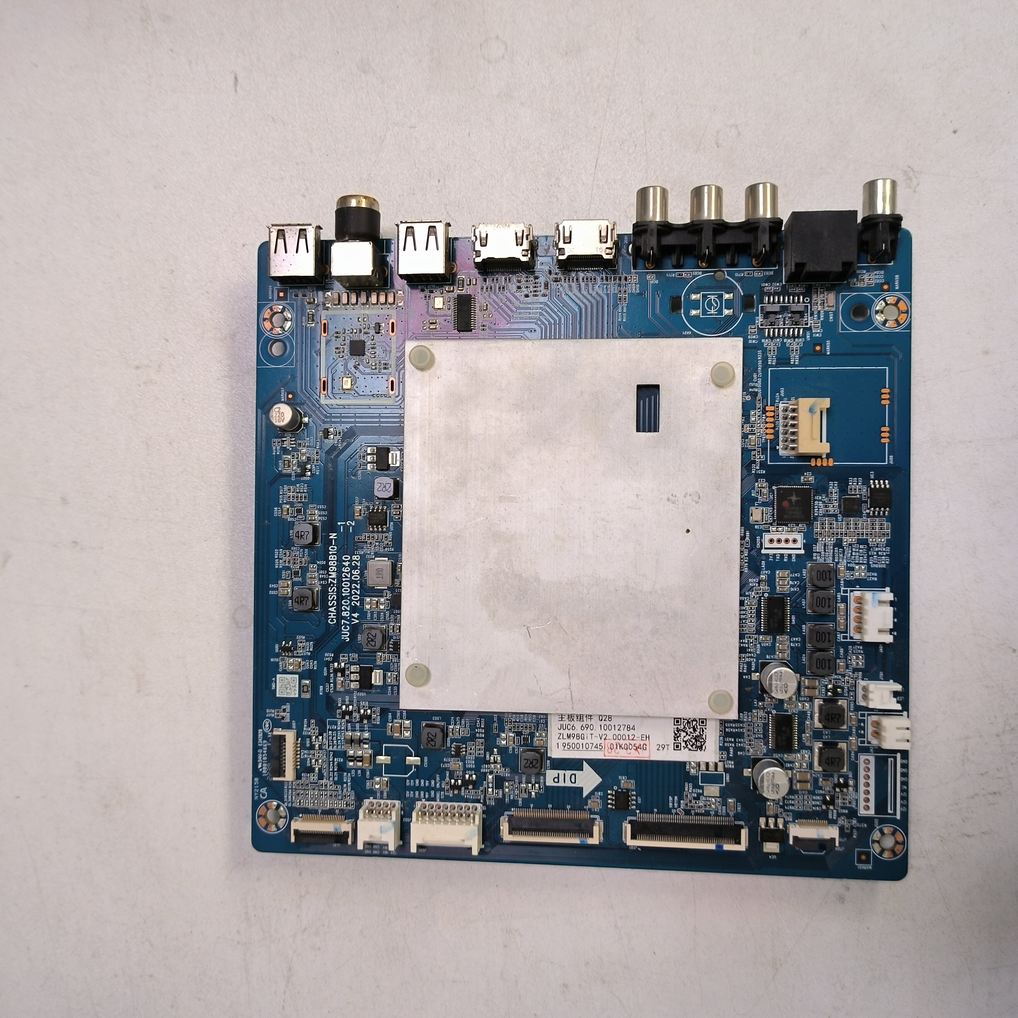 原装 长虹86Q8R MAX主板JUC7.820.10012640 屏C860U21-E3-B