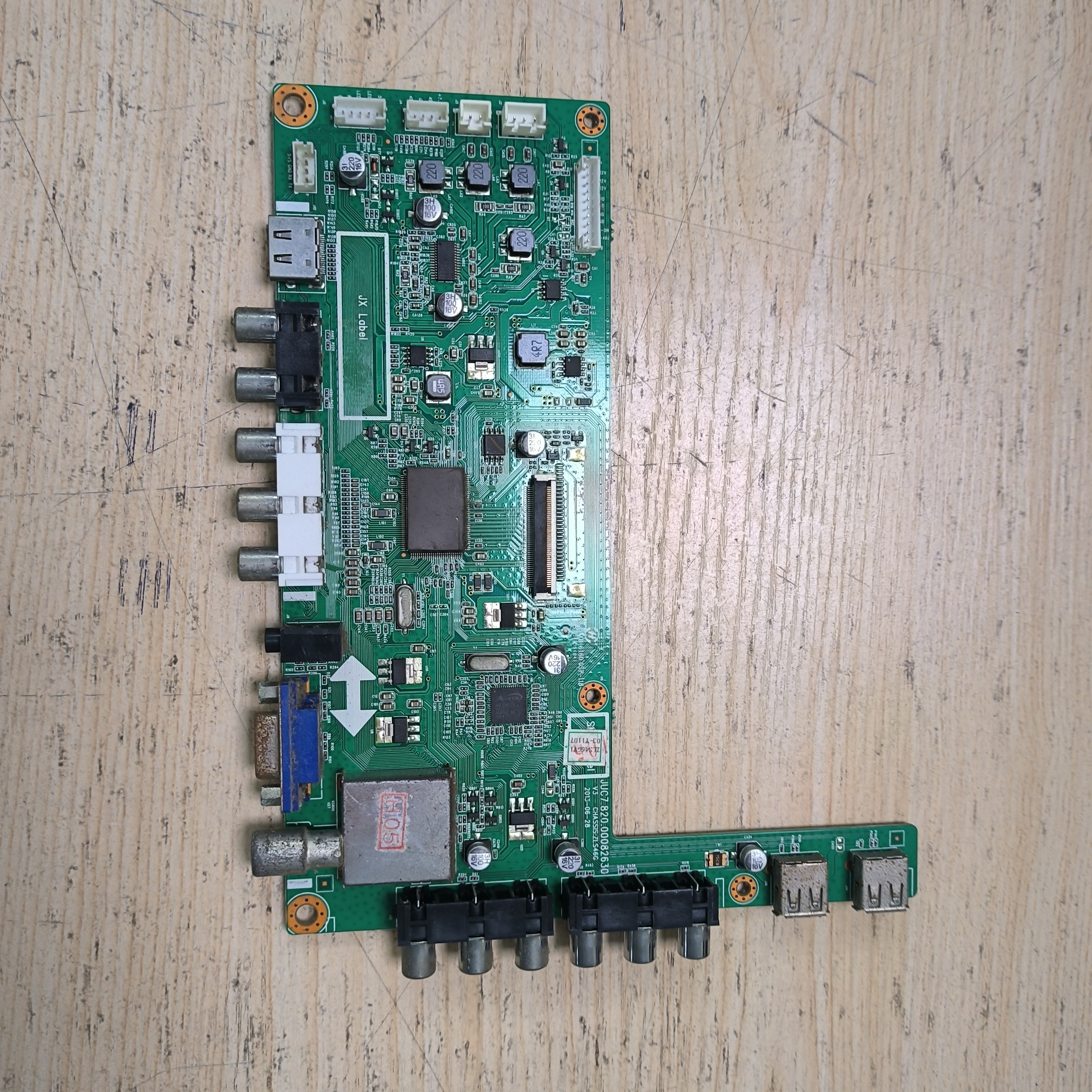 原装长虹 LED42560主板JUC7.820.00082630屏C420F13-E1-A