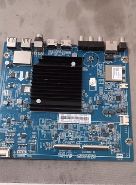 长虹50Q5V主板JUC7.820.00209205屏C500U17-E5-A