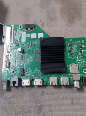 创维 55S9主N012406-002570-002屏RDL550WY   BY0-062