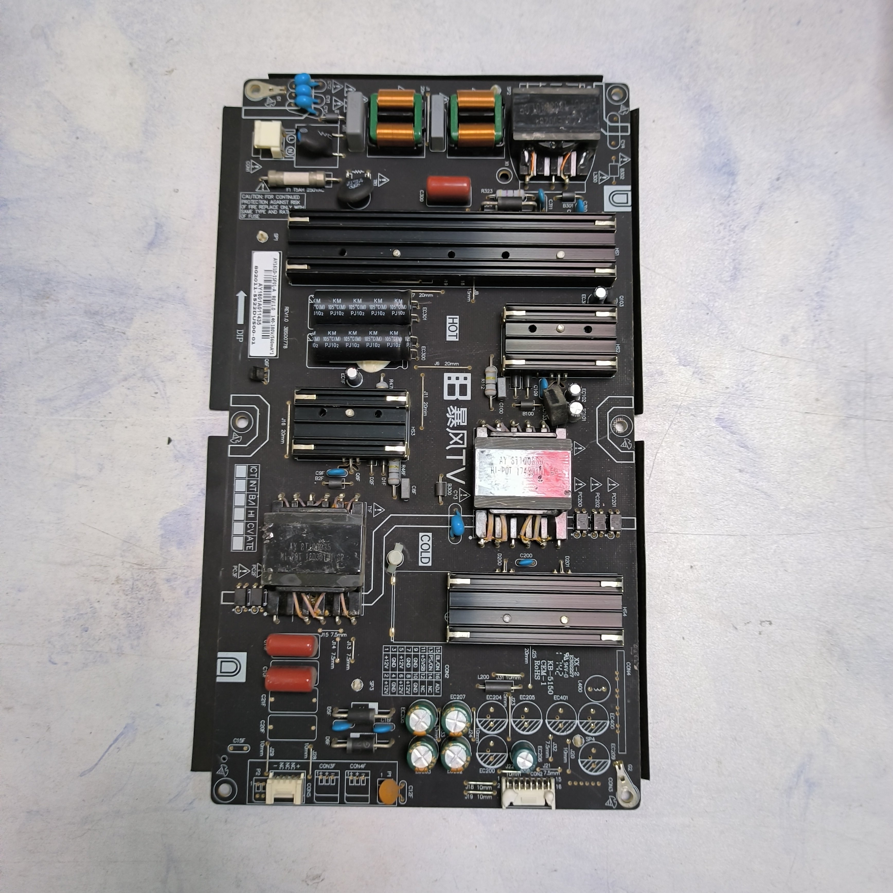 暴风55X7C 电源板 3BS00778 AY161D-1SF01-A AY161D-1SF01 - 实物图