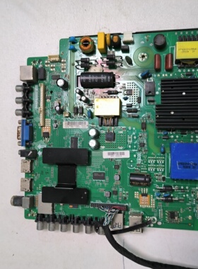 杂牌50寸主TP.MS628.PC821配ST5461D04-3/(50-100V)*2/450MA