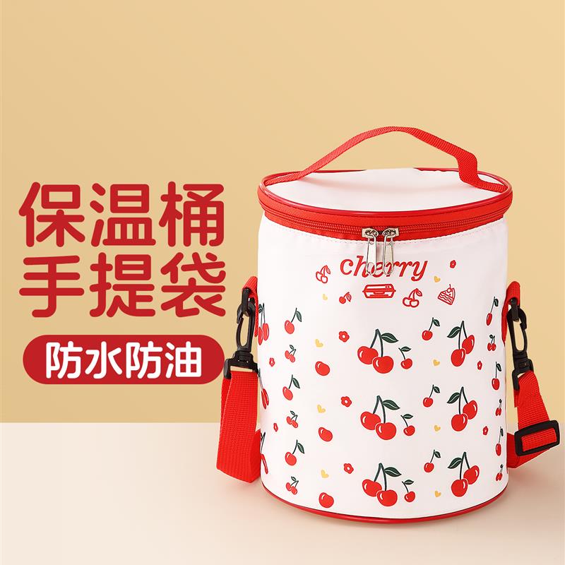 保温饭盒袋手提袋圆形子桶