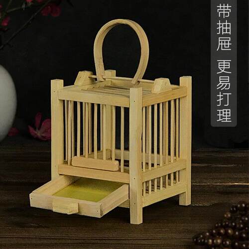 蝈蝈笼子精品竹编大号竹子带抽屉宠物笼饲料食物粮食