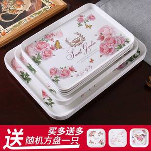 托托盘家用放茶杯长方形水杯客厅放杯子的水果盘子欧式茶盘塑料运