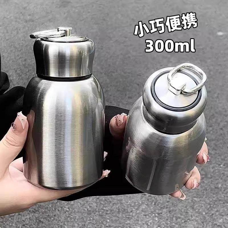 日本小型保温杯男不锈钢微型迷你保温水杯小巧防户外便携摔口袋随