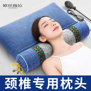 荞麦壳枕头颈椎枕专用睡觉护颈枕艾草助睡眠圆柱修护决明子硬皮劲