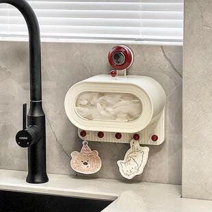 保鲜膜套收纳盒水槽过滤网抽取盒厨房吸盘壁挂式一次性手套抽取式