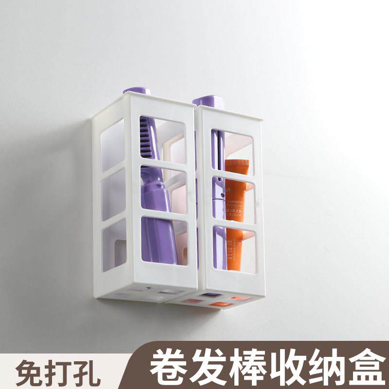卷发棒收纳架浴室收纳免打孔置物架卫生间柜门壁挂式夹板盒杂物室