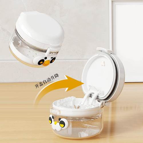 隐形牙套收纳盒假牙牙齿保