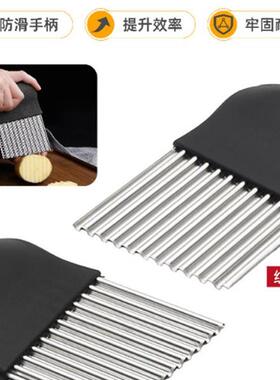 花刀波浪纹波纹刀316不锈钢波浪刀切土豆波浪形狼牙花边刀具切菜