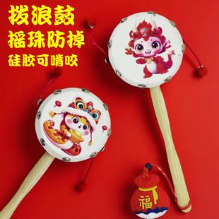 拨浪鼓老式手工婴儿可啃咬羊皮鼓面传统怀旧玩具安抚以上六月壮胆