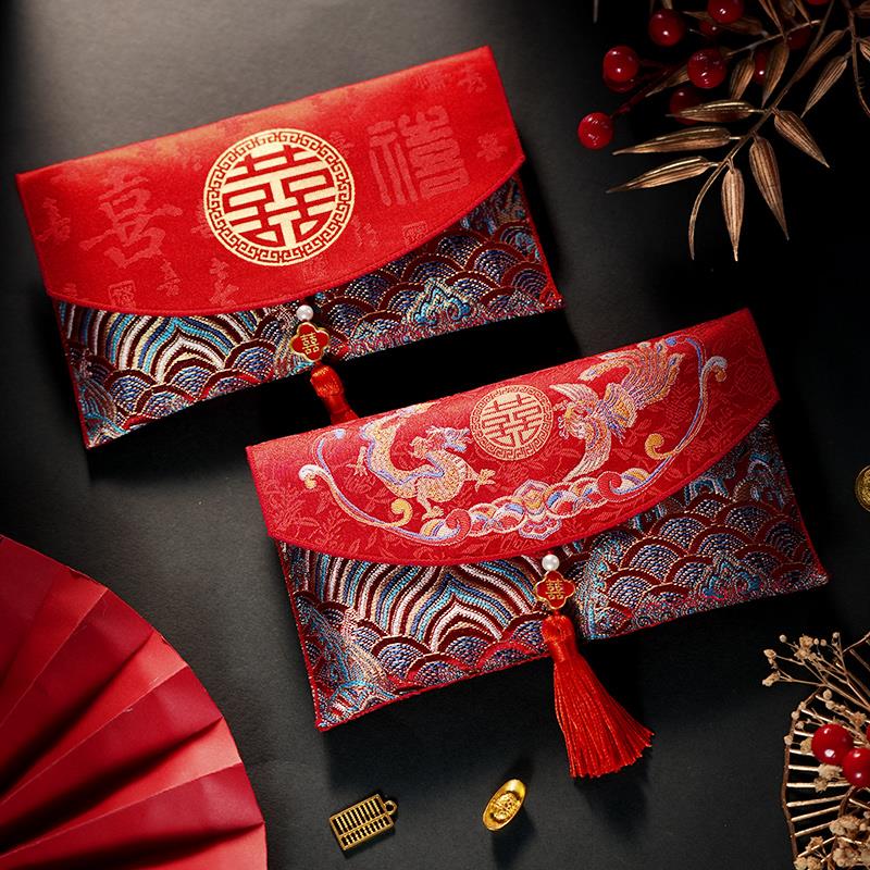 结婚红包专用高档万元一对