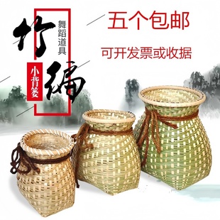竹编鱼篓采茶篓竹篓儿童小背篓采茶剧舞蹈演古城摄影道具插花出旅