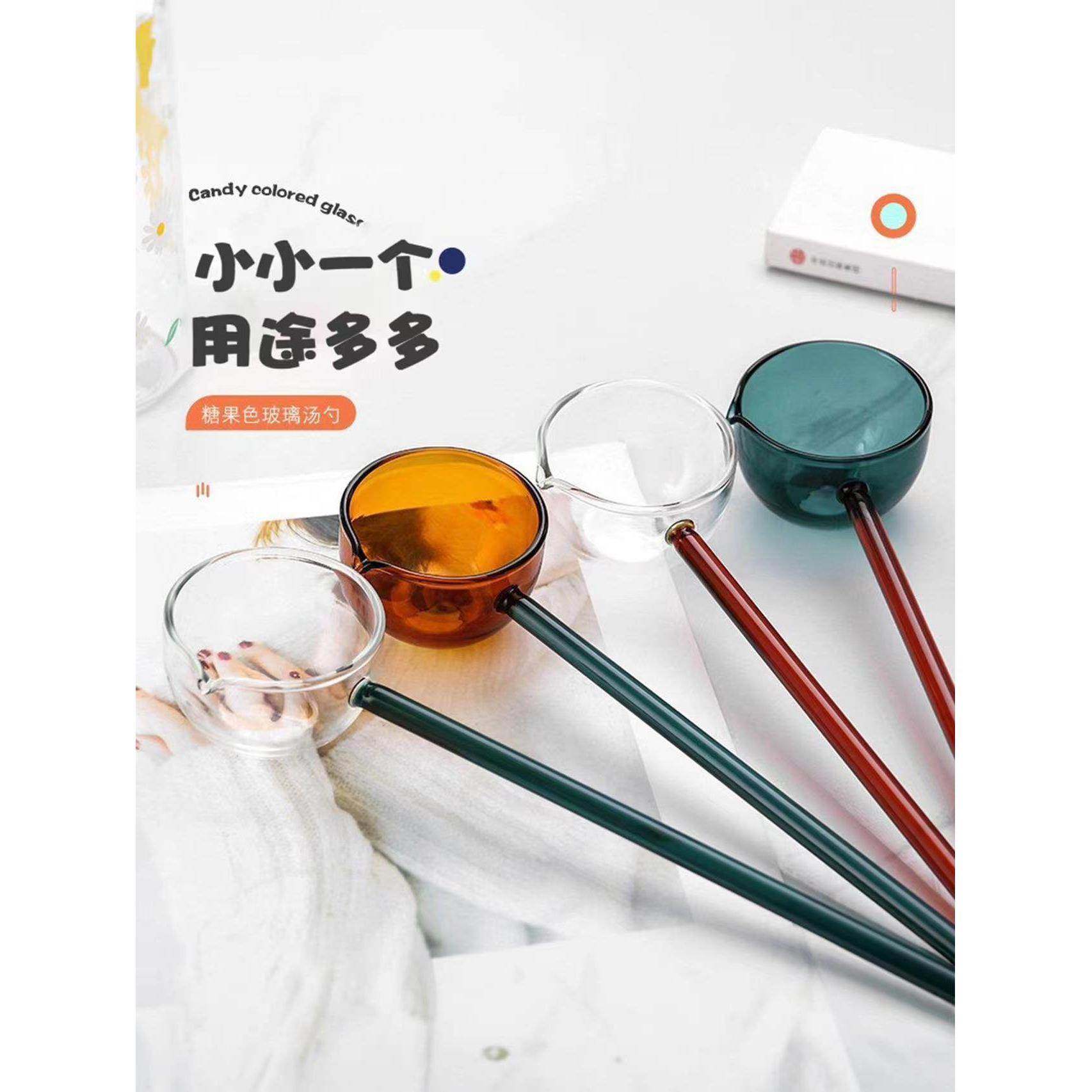 德国玻璃勺子长柄耐高温热油勺蜂蜜勺透明ins风果酱调羹大号玻璃,餐饮具,咖啡勺,淘宝优惠券,粉丝福利购,淘宝优惠卷