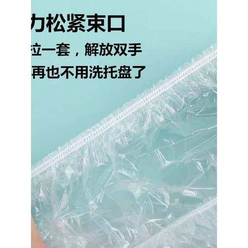鸟笼托盘清洁袋宠物鹦鹉狗笼薄膜套一次性薄膜厕所底盘加厚塑料袋