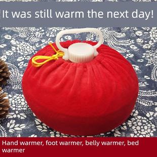 暖水壶被窝专用老式 热水壶暖脚汤婆子暖被窝热敷烫注水敷肚子神器