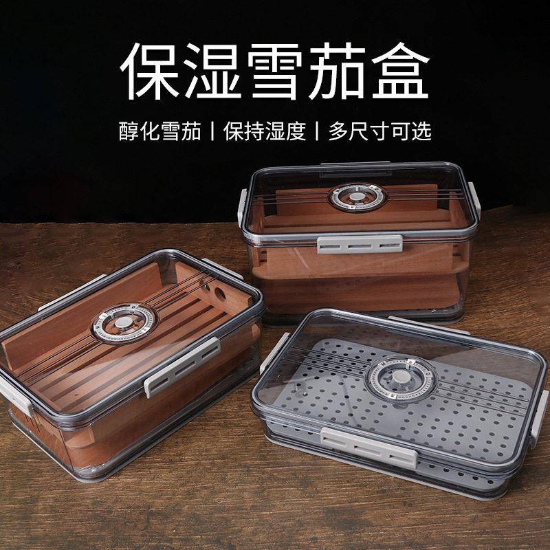雪茄盒雪松木盒雪茄保湿盒新品西班牙密封盒加厚大容量烟盒图片