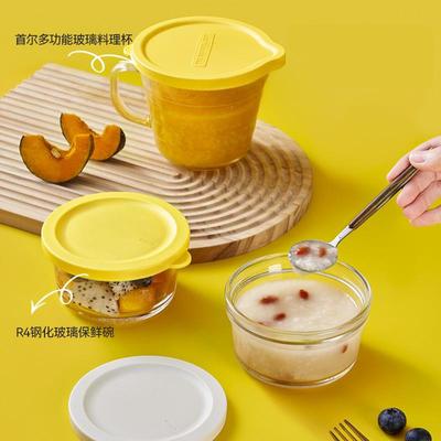 外带粥汤食品级玻璃密封罐