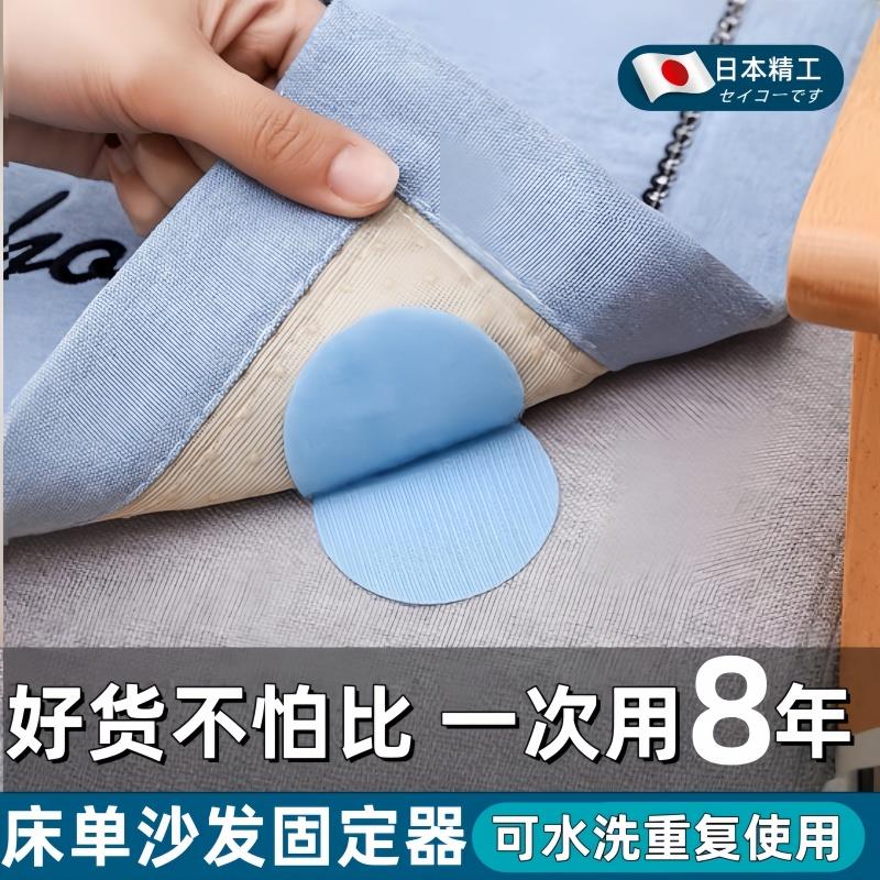 隐形床单沙发固定器神器新