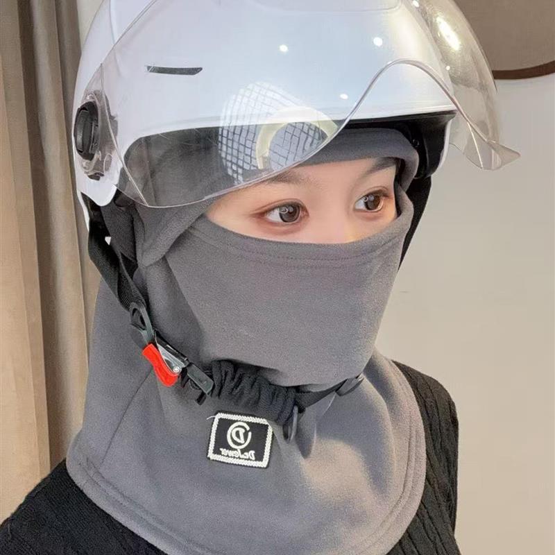 骑车防风保暖面罩全脸冬季