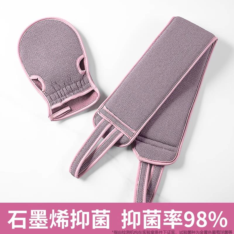 搓澡巾洗澡搓背神器后背不