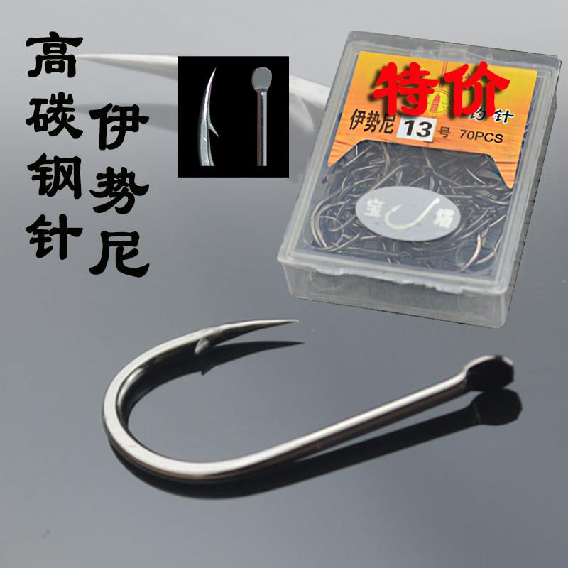 钓鱼钩散装正品宝塔伊势尼钓钩有倒刺鱼勾盒装野钓歪嘴垂钓渔钩