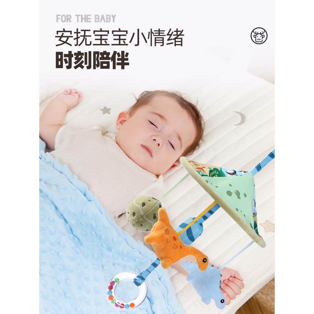 婴儿车挂件玩具婴儿推车挂铃车载可夹风铃吊伞3-6个月安抚安全座,玩具/童车/益智/积木/模型,床铃/床挂,淘宝优惠券,粉丝福利购,淘宝优惠卷