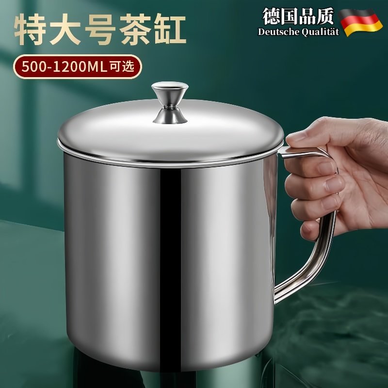 德国食品级316不锈钢泡茶杯怀旧