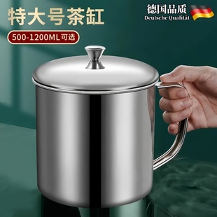 德国食品级316不锈钢泡茶杯怀旧老式 茶缸子带盖口杯304杯子水杯大