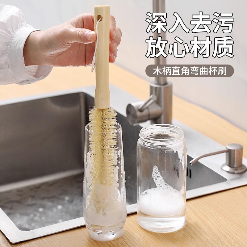 破壁机刷子长柄清洁刷杯刷