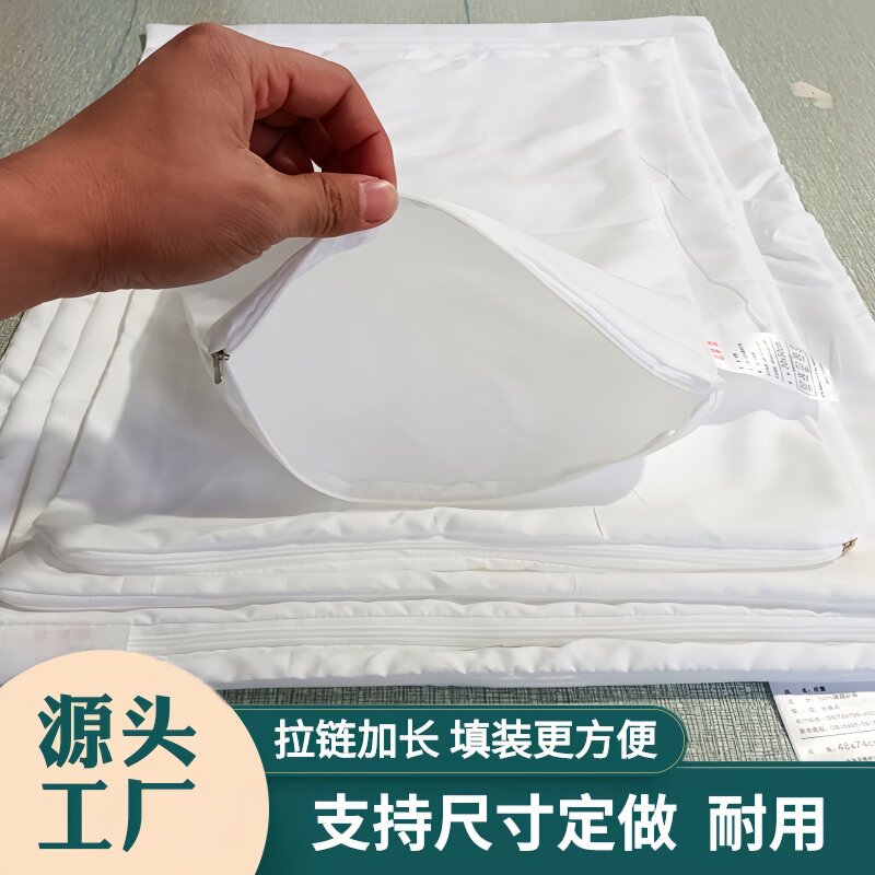 枕芯内胆套枕头沙发内套巾抱枕袋子内衬布料保护白色拉链空套荞麦