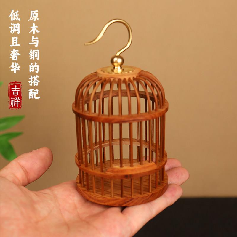 蝈蝈笼子红瑰宝手编铜钩蟋蟀蚂蚱蛐蛐螟虫扎嘴笼竹编实木无漆中式