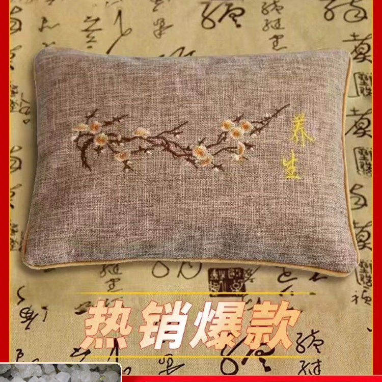 热敷布袋盐袋包粗盐海盐艾草艾灸小盐袋子微波炉加热盐包全身袋包