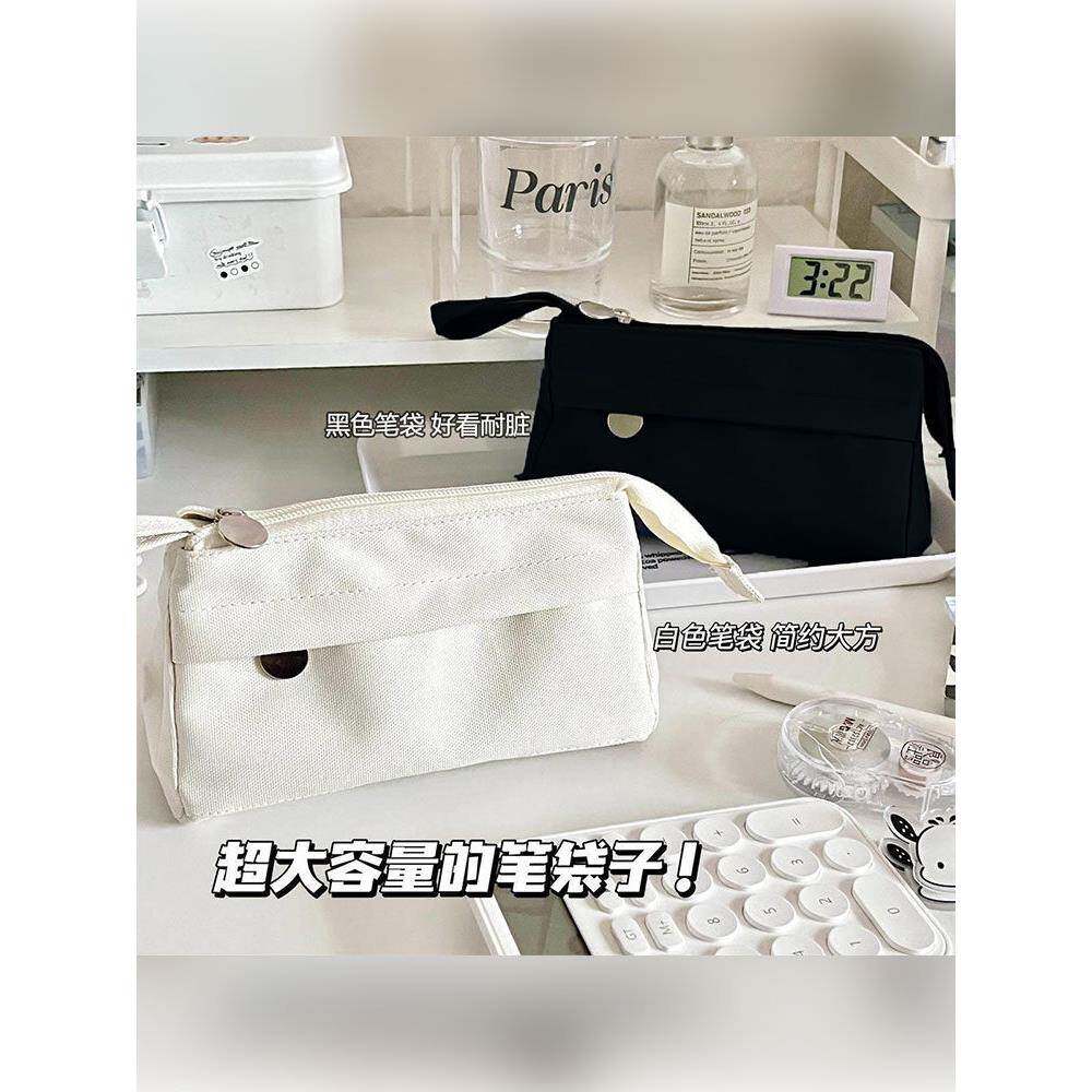 文具收纳笔袋ins风高颜值女生双层大容量高颜值盒初中生简约帆布设计感纯色袋小学生多层铅笔盒2026铅